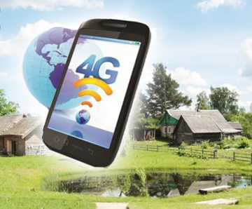 4 G