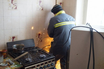 ОТКЛЮЧЕНИЕ ГАЗА!